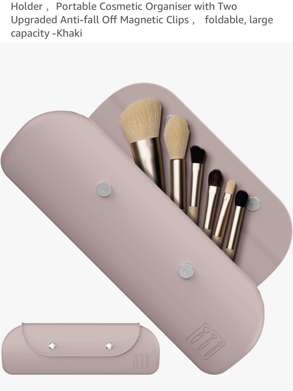 Like NEW: Silicone Portable Makeup Brush Holder Case - beige